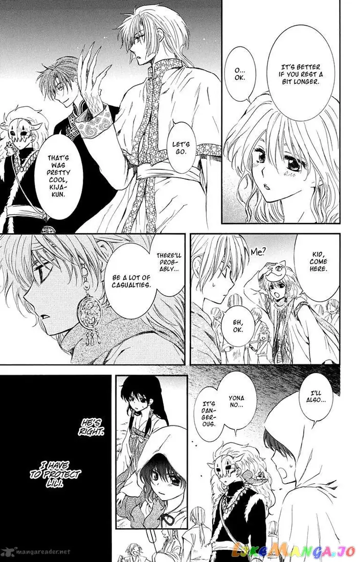 Yona of the Dawn Chapter 111 image 19_optimized